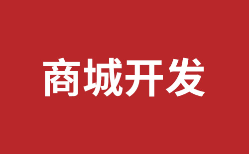 会理市网站建设,会理市外贸网站制作,会理市外贸网站建设,会理市网络公司,西乡网站制作公司