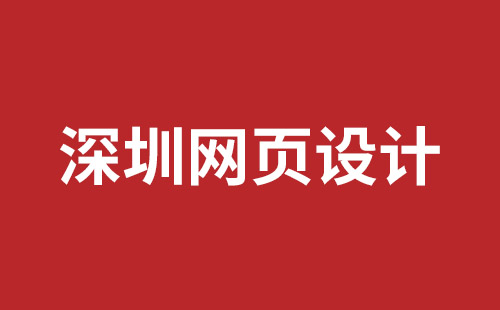 会理市网站建设,会理市外贸网站制作,会理市外贸网站建设,会理市网络公司,网站建设的售后维护费有没有必要交呢？论网站建设时的维护费的重要性。