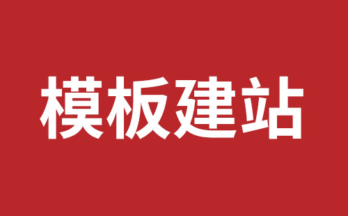 会理市网站建设,会理市外贸网站制作,会理市外贸网站建设,会理市网络公司,松岗营销型网站建设哪个公司好