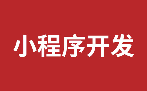 会理市网站建设,会理市外贸网站制作,会理市外贸网站建设,会理市网络公司,前海稿端品牌网站开发报价