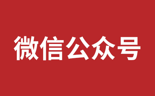 会理市网站建设,会理市外贸网站制作,会理市外贸网站建设,会理市网络公司,松岗营销型网站建设报价