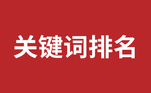 会理市网站建设,会理市外贸网站制作,会理市外贸网站建设,会理市网络公司,大浪网站改版价格