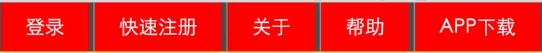 会理市网站建设,会理市外贸网站制作,会理市外贸网站建设,会理市网络公司,所向披靡的响应式开发