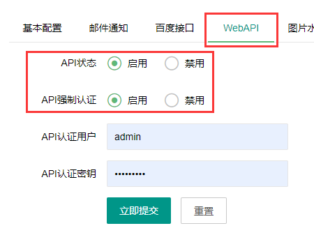 会理市网站建设,会理市外贸网站制作,会理市外贸网站建设,会理市网络公司,API接口实现Ajax无刷新分页 点击加载更多